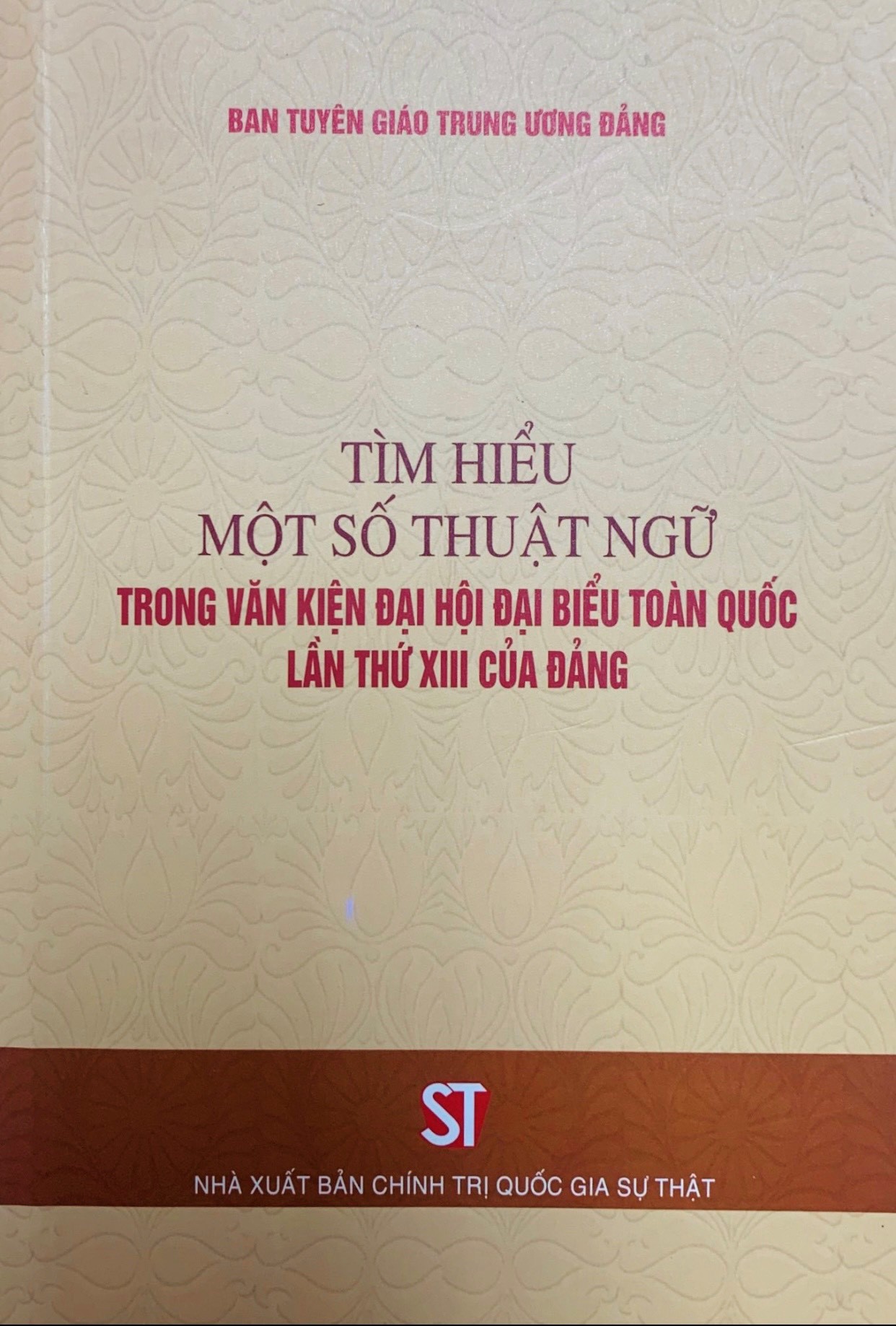 Định hướng xây dựng Đảng về đạo đức trong văn kiện Đại hội đại biểu toàn quốc lần thứ XIII của Đảng